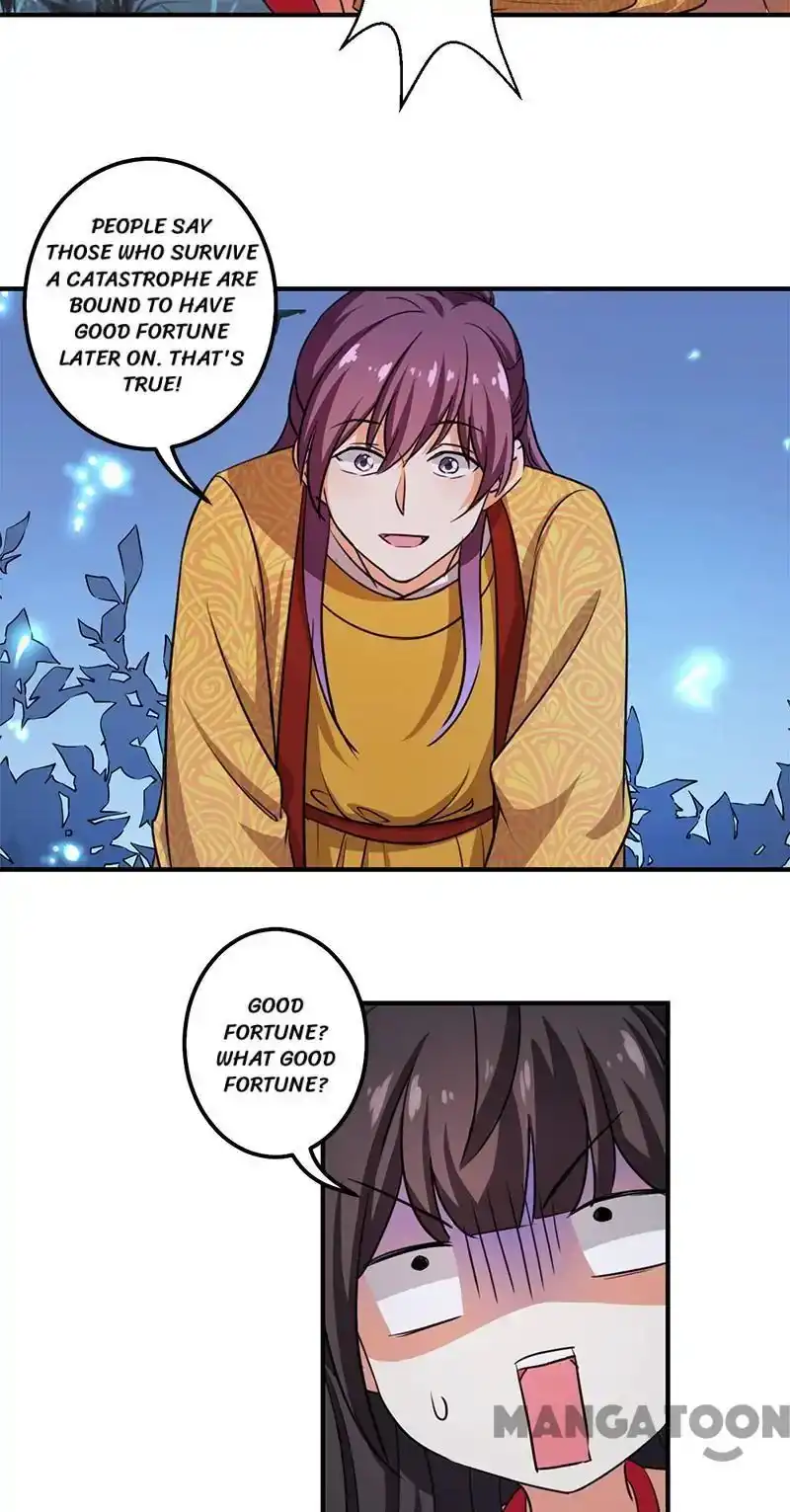 Prince, You're So Cheap! Chapter 355 14